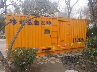 眉山柴油发电机维修保养工作要做哪些